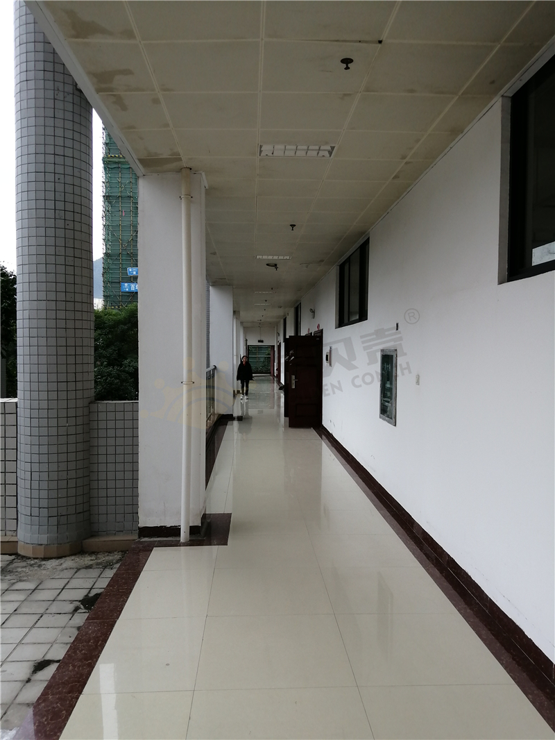 廣西省河池市河池學院