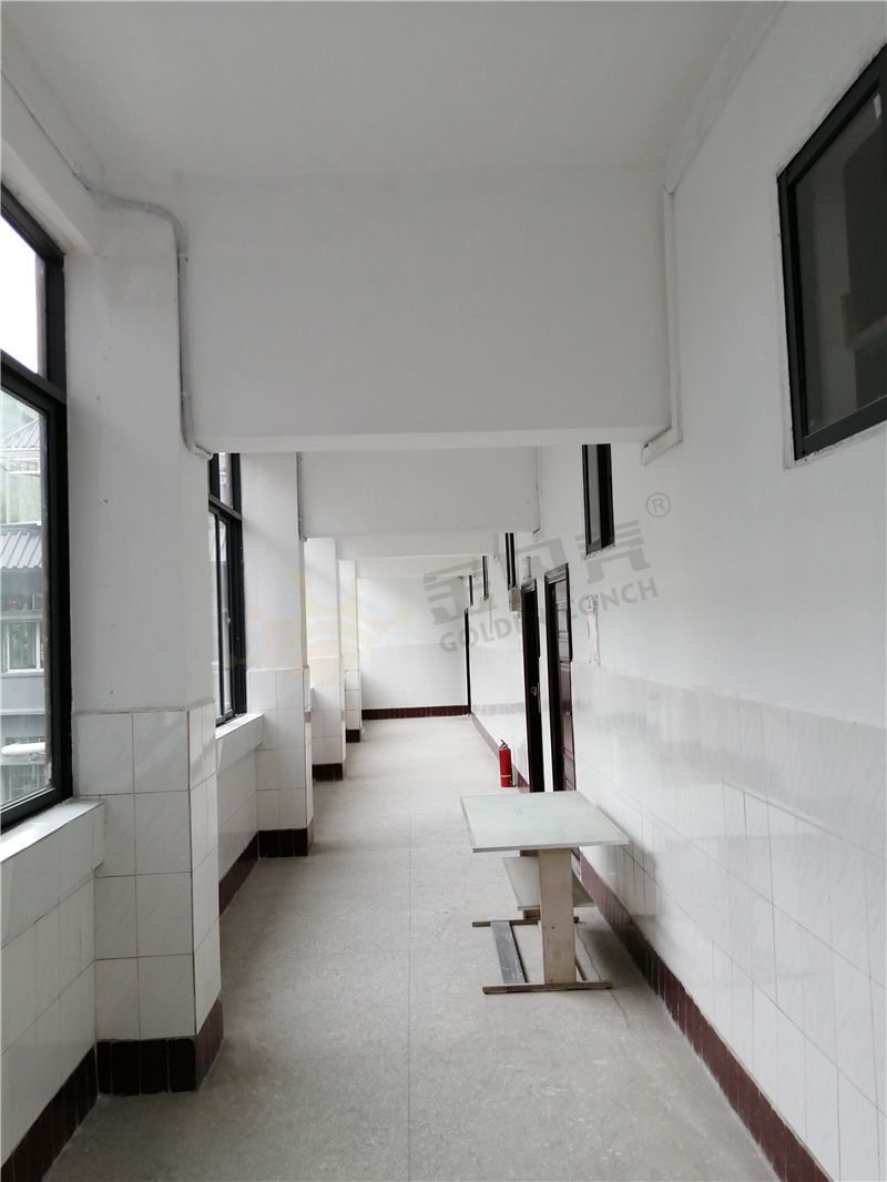 廣西省河池市河池學院