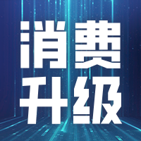 家裝壁材消費升級 生態涂料金貝殼貝殼粉迎風起舞！